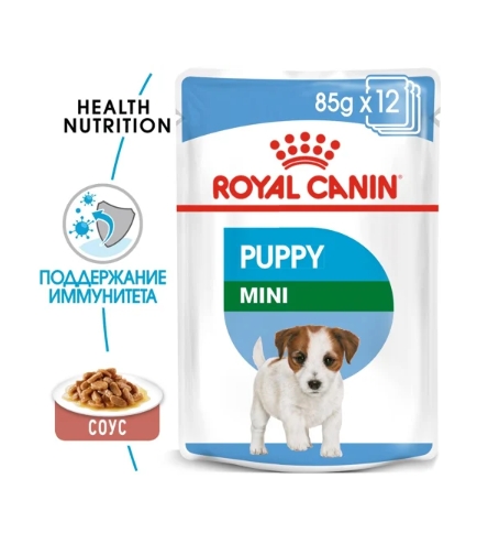 Royal Canin Mini Puppy кусочки в соусе влажный корм для собак