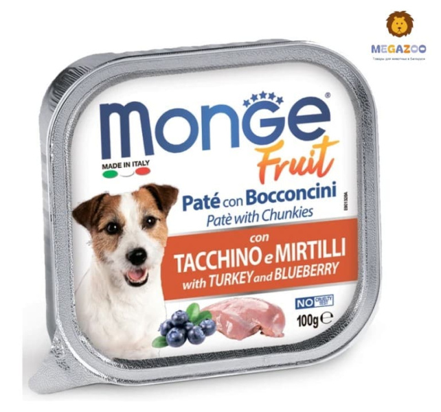 Влажный рацион для собак Monge Fruit Dog Adult (индейка, черника)