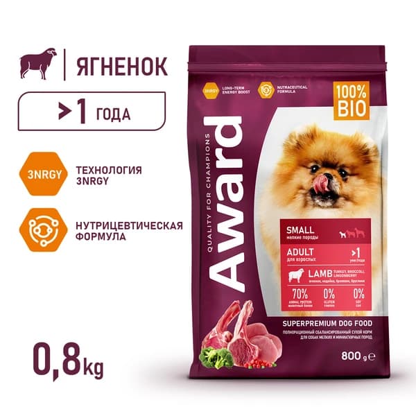 Еда для мелких и миниатюрных пород Award Adult Small Dog (ягненок, индейка)
