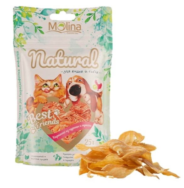 BEST FRIENDS Карпаччо из курицы и трески 25 г