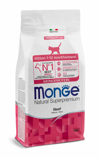 Сухой корм для котят Monge Kitten Monoprotein (говядина)