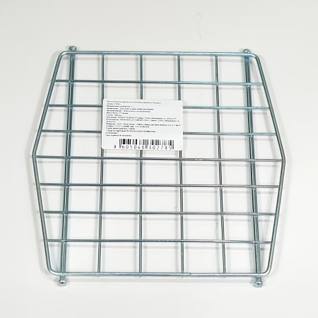 Металлическая дверца для контейнера-переноски KIRI-KIRI NOMADE 2