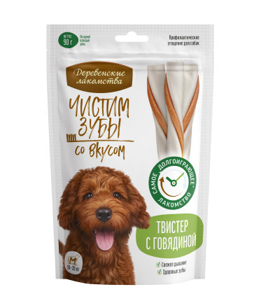 Деревенские лакомства для собак Зубочистики Чистим зубы Твистер с говядиной 90 гр