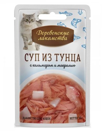 Корм для кошек и котов Деревенские лакомства Суп из тунца с кальмаром и макрелью
