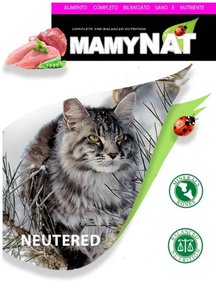 Пища для кота MamyNAT Cat Sterilized-Neutered (свинина, курица, говядина)
