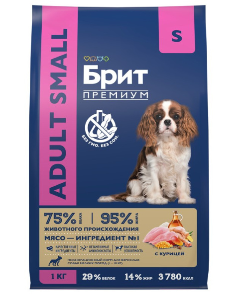 Питание для собак Сухой корм для собак Brit Premium by Nature Adult S