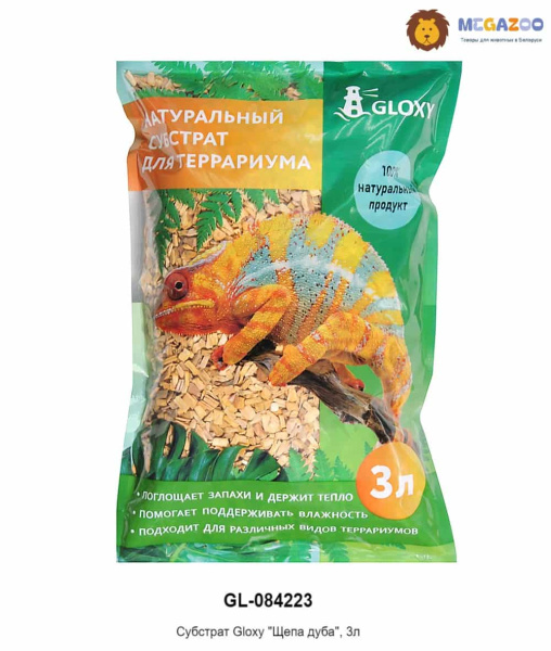 Субстрат для рептилий GLOXY Щепа дуба 3 л