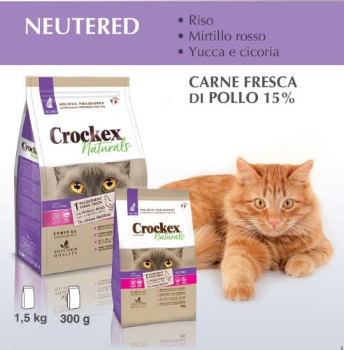 Сухой корм для кошек Crockex Natural Adult Cat Neutered (курица, рис)