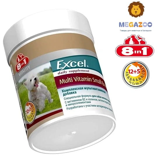 Кормовая добавка для собак мелких пород 8in1 Excel Multi Vitamin Small Breed