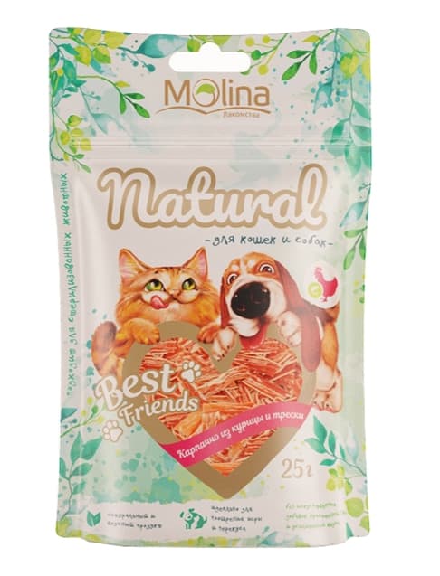 BEST FRIENDS Карпаччо из курицы и трески 25 г