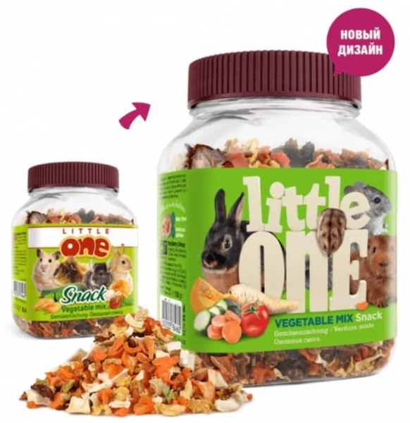 Лакомство для грызунов Little One “Овощная смесь”