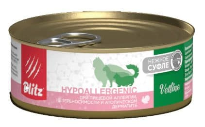 Консервы для кошек BLITZ Vetline Hypoallergenic Cat (индейка)