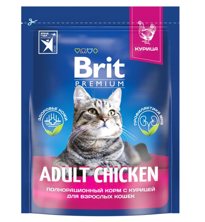 Brit Premium Adult Chicken - полнорационный сухой корм премиум класса с курицей для взрослого кота