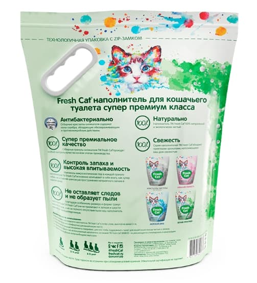 Силикагелевый наполнитель Fresh Cat Летняя прохлада