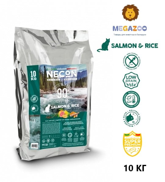 Сухой рацион для кошек Necon Natural Wellness Adult Cat (лосось, рис)