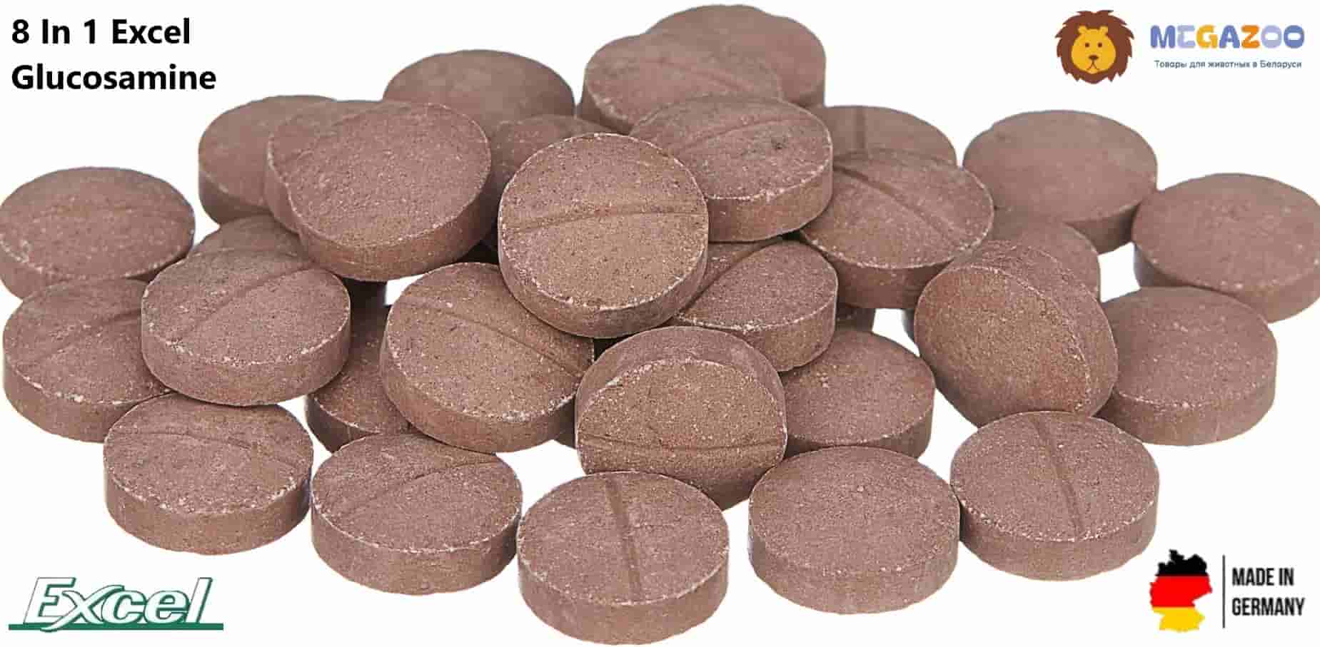 Витамины для гибкости суставов у собак 8in1 Excel Glucosamine