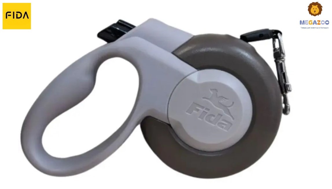 Поводок-рулетка для собак Fida Mars (лента), коричневая