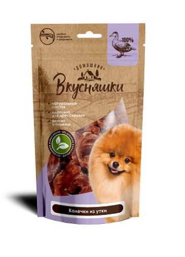 Домашние Вкусняшки Колечки из утки 55 г