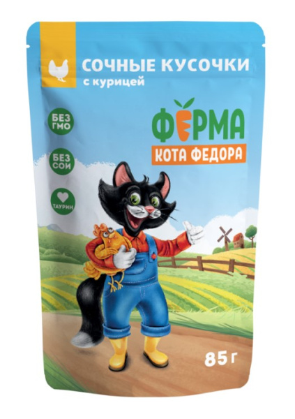 Влажный корм Ферма кота Фёдора сочные кусочки для кошек с курицей