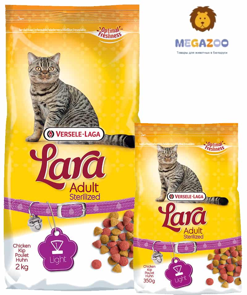 Сухой корм для стерилизованных кошек LARA Adult Sterilized (курица)