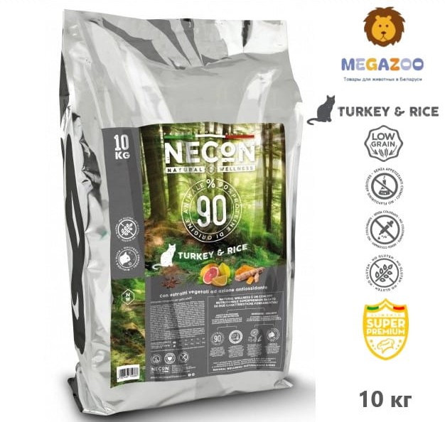 Еда для кошек Necon Natural Wellness Adult Cat (индейка, рис)