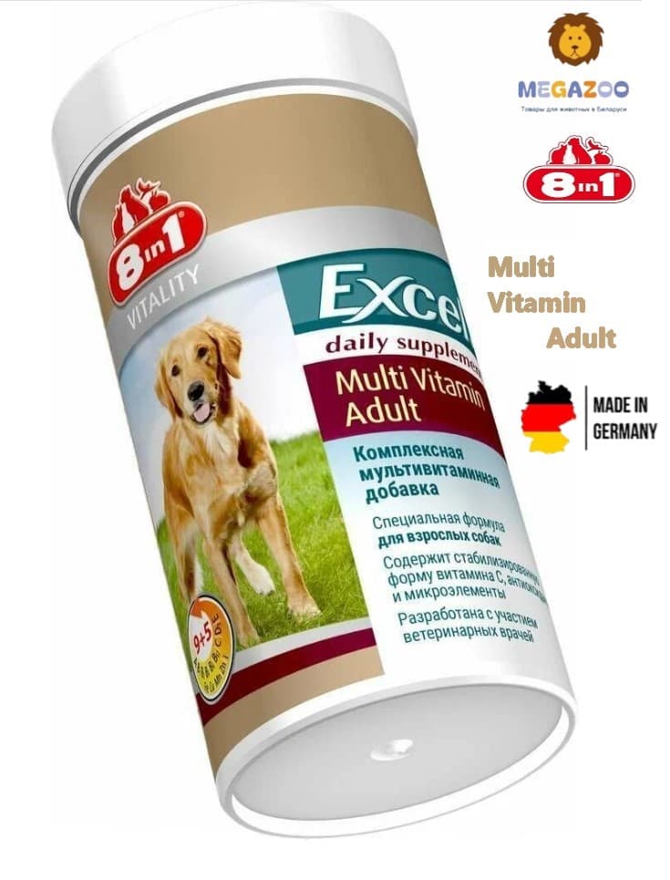 Витамины для собак 8in1 Excel Multi Vitamin Adult