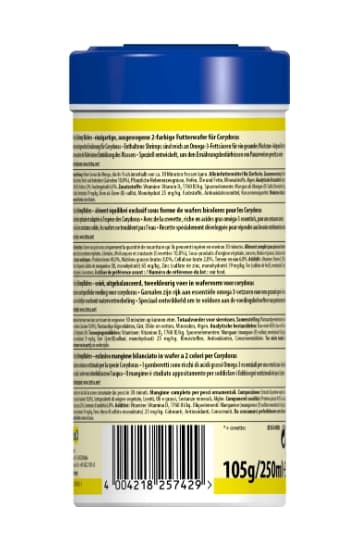 Корм для рыб Tetra Cory ShrimpWafers