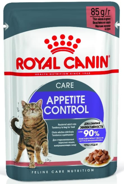 Влажное питание для кошек Royal Canin Appetite Control Care в соусе