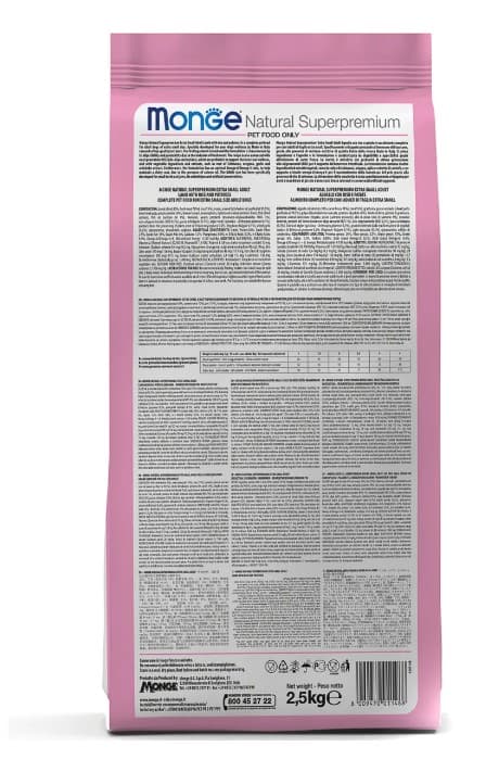 Каталог Сухой корм для собак Monge Dog Monoprotein Adult All Breeds (свинина) для собак