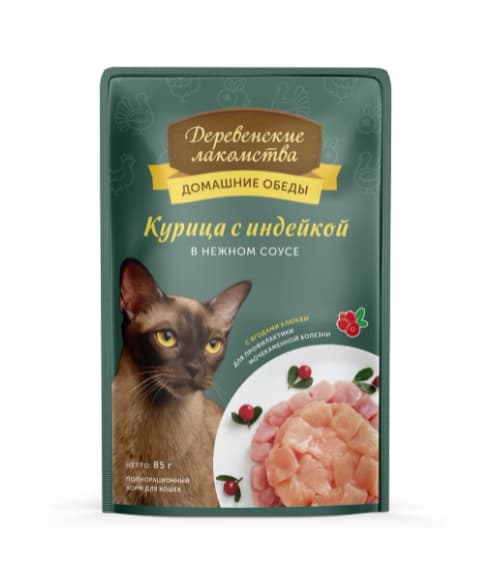 Влажная Еда для кошек Деревенские лакомства Курица с индейкой в соусе 85 гр