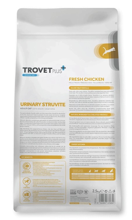 Сухой корм для кошек Trovet Plus Urinary Struvite Vet Diet Adult (курица)