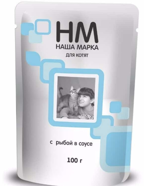 Еда для котят Наша Марка с рыбой