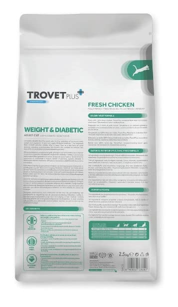 Сухой корм для кошек Trovet Plus Weight & Diabetes Vet Diet Adult