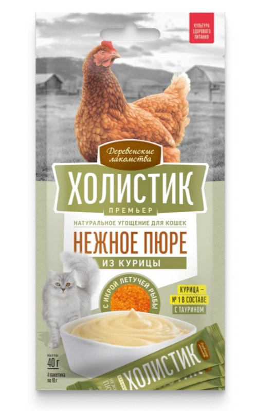 Деревенские лакомства для кошек Нежное пюре из курицы с икрой летучей рыбы 40 гр