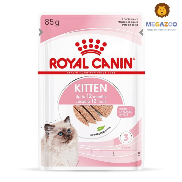 Питание для котят Royal Canin Kitten Loaf 