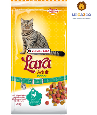 Сухой рацион для кошек LARA Indoor (курица)