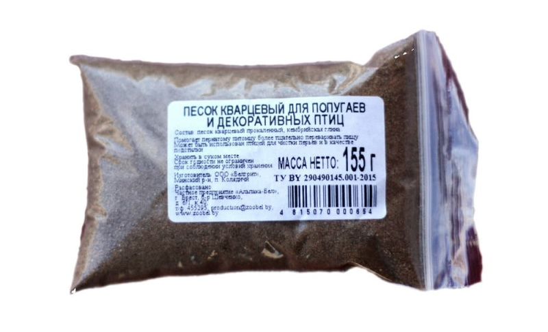 Песок для птиц Dr.Hvostoff 1 кг