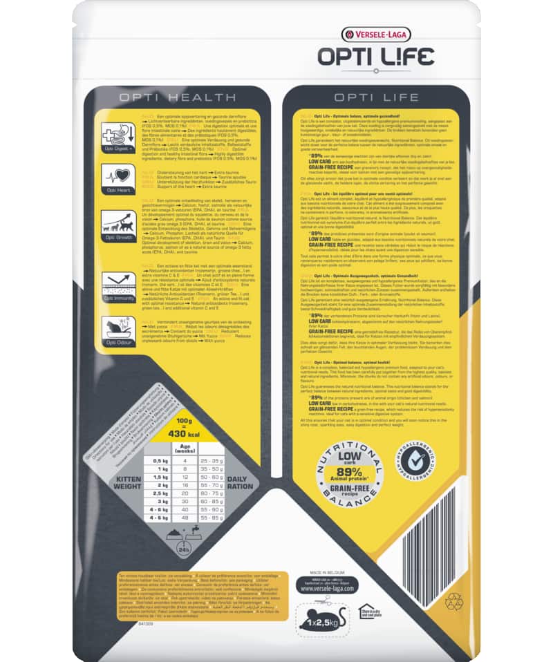Сухой корм для котят Opti Life Kitten (курица)