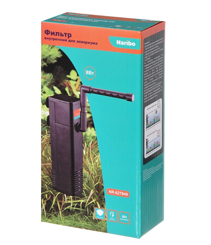 Фильтр внутренний Naribo 8Вт, 650 л/ч, h.max 0.9 м (50-80 л)