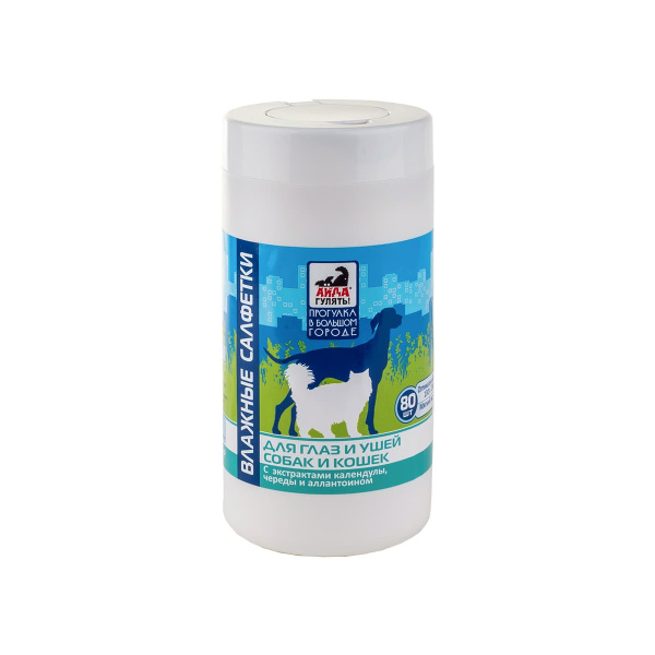 Фармакс "Айда гулять" Салфетки для глаз и ушей для кошек