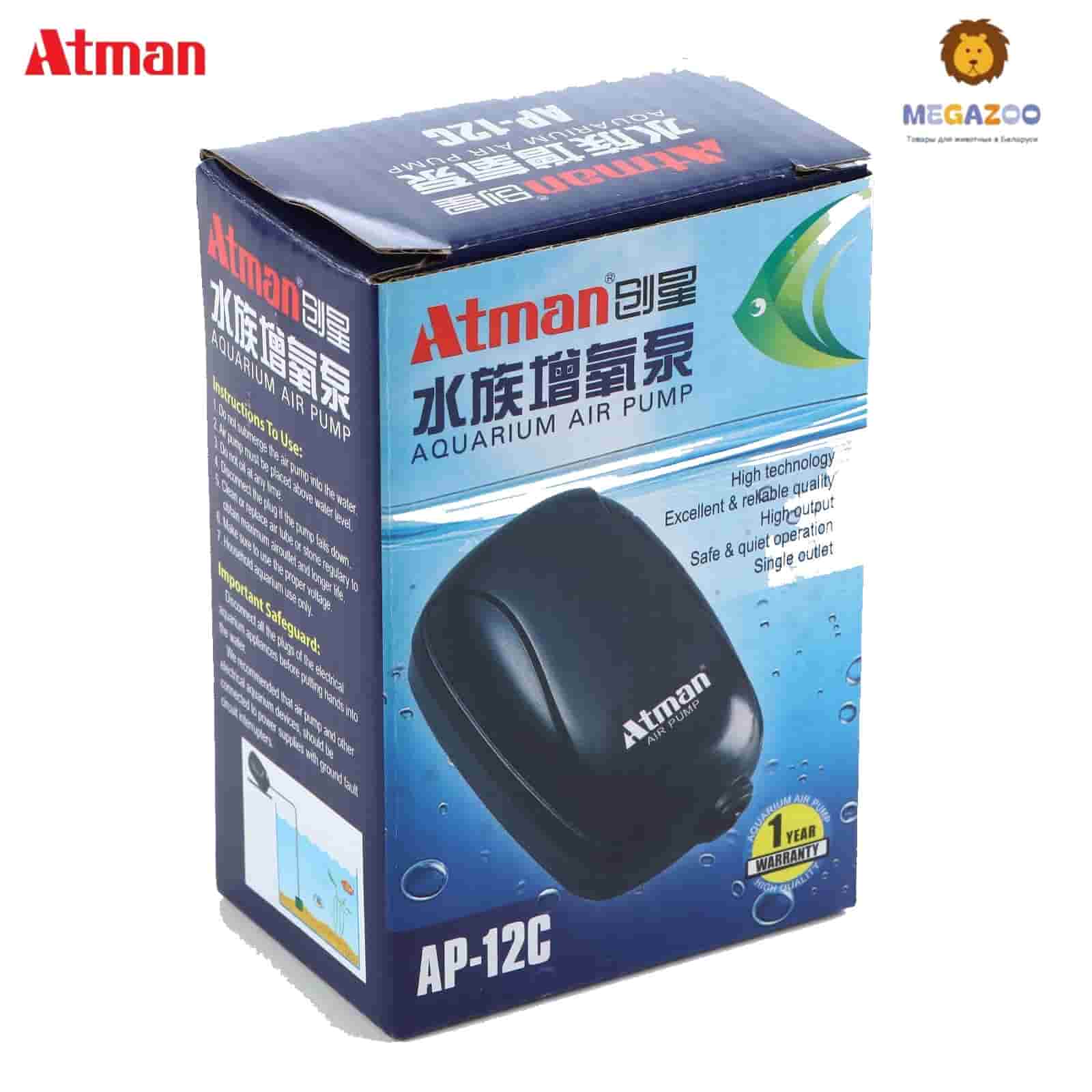 Atman AP-12C Компрессор для аквариума до 50 л