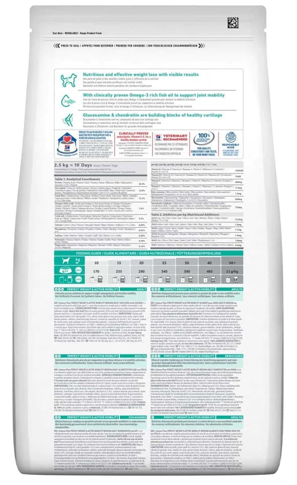 Каталог Сухой корм для собак средних пород Hill's Science Plan Perfect Weight & Active Mobility,(курица) для собак