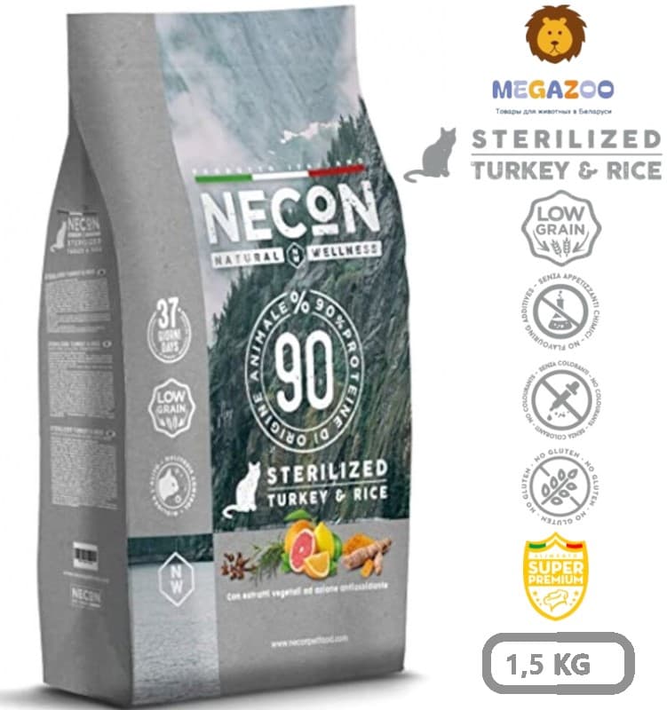 Еда для кошек Necon Natural Wellness Sterilized Саt (индейка, рис)