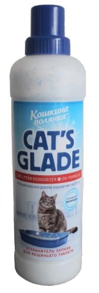 Кошкина полянка Устранитель запаха Cat's Glade