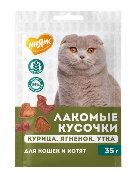 Лакомство Мнямс для кошек и котят "кусочки ассорти" из курицы, ягненка и утки