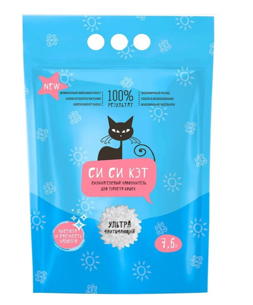 Силикагелевый наполнитель СиСиКэт