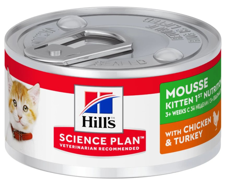 Влажная еда для котят Hill's Science Plan 1st Nutrition Kitten (курица, индейка)