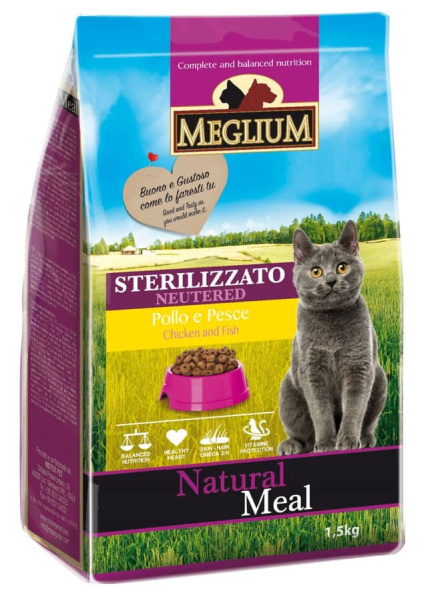 Пища для кастрированных котов Сухой корм для кошек Meglium Adult Cat Neutered (курица, рыба, говядина)