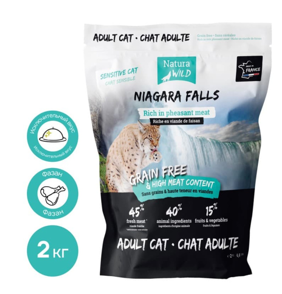 Питание для кота Сухой корм для кошек Natura Wild Sensitive CAT Niagara Falls (фазан)