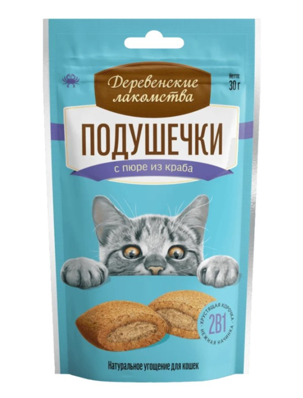 Подушечки для кошек с пюре из краба "Деревенские лакомства" 30 г (79207798)